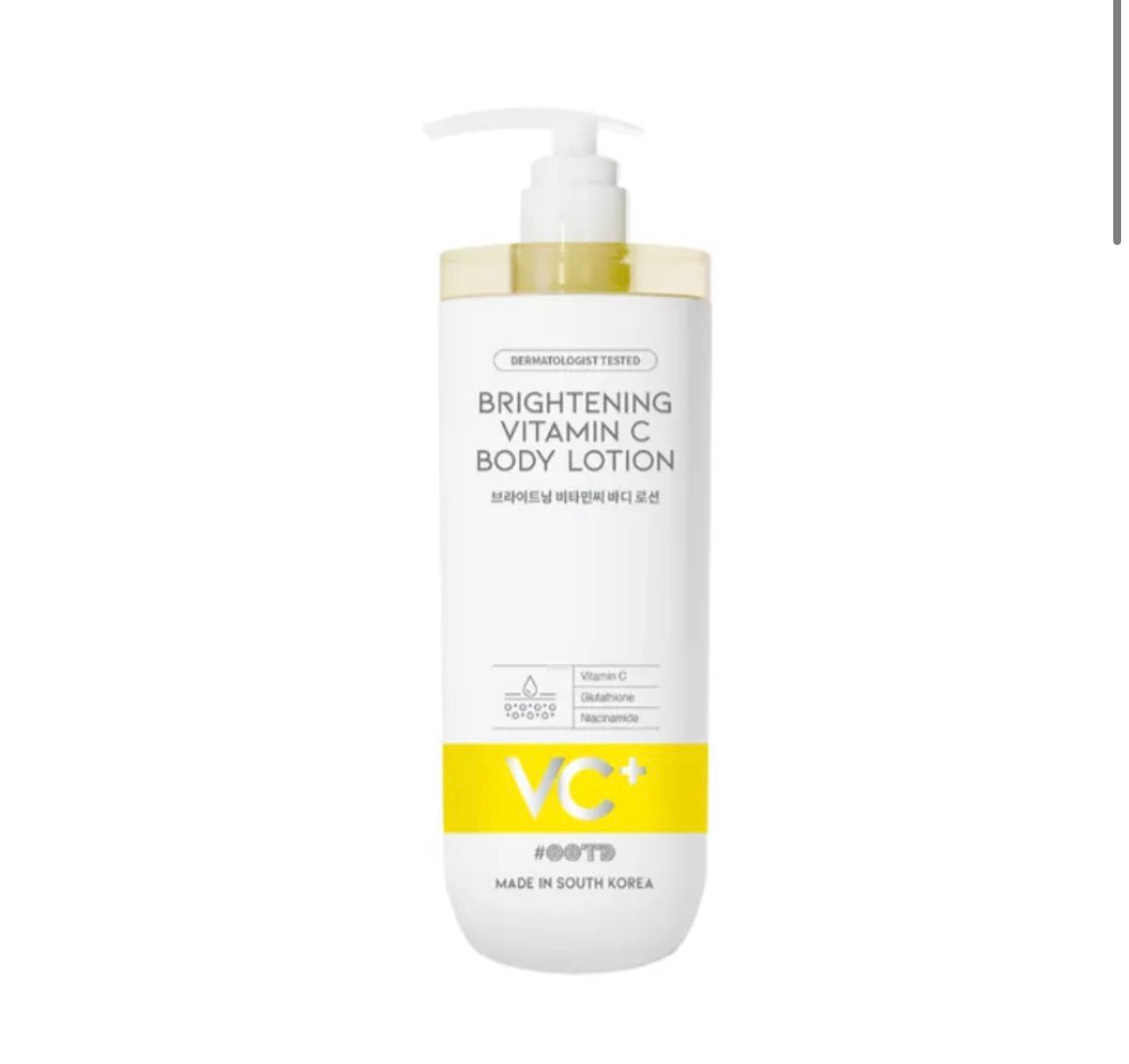 OOTDBRIGHTENING VITAMIN C BODY LOTION