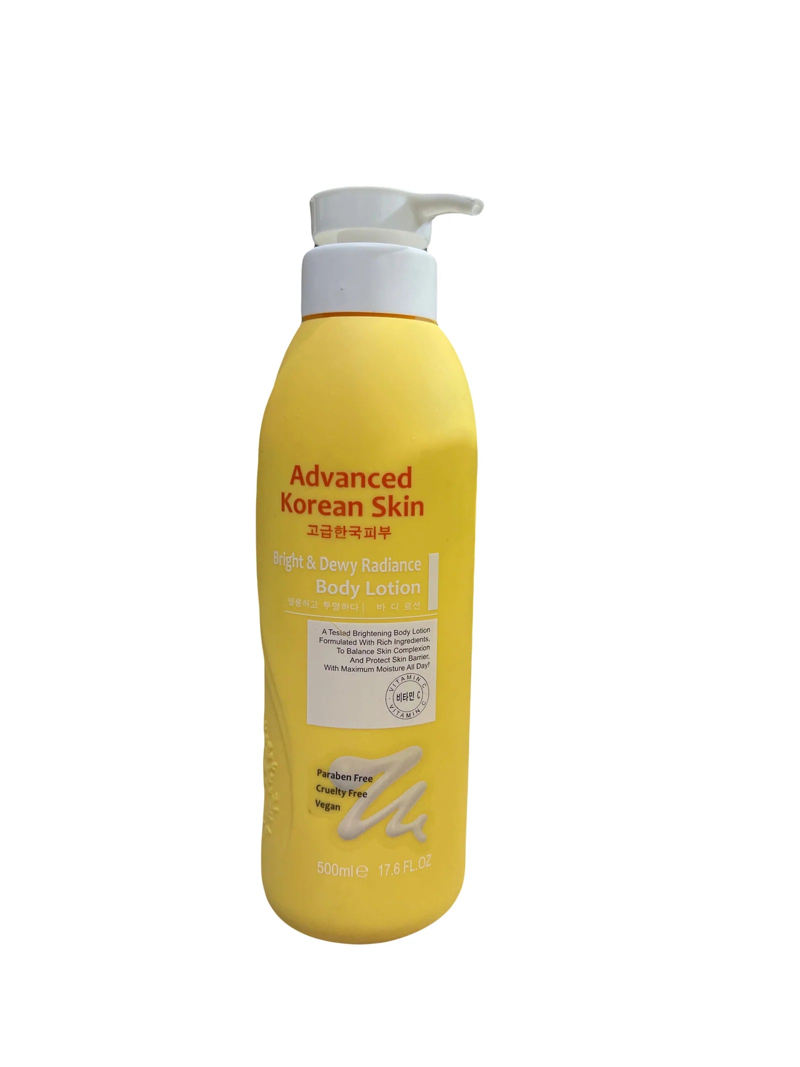 ADVANCED KOREAN SKIN BRIGHT & DEWY RADIANCE BODY LOTION 500ml